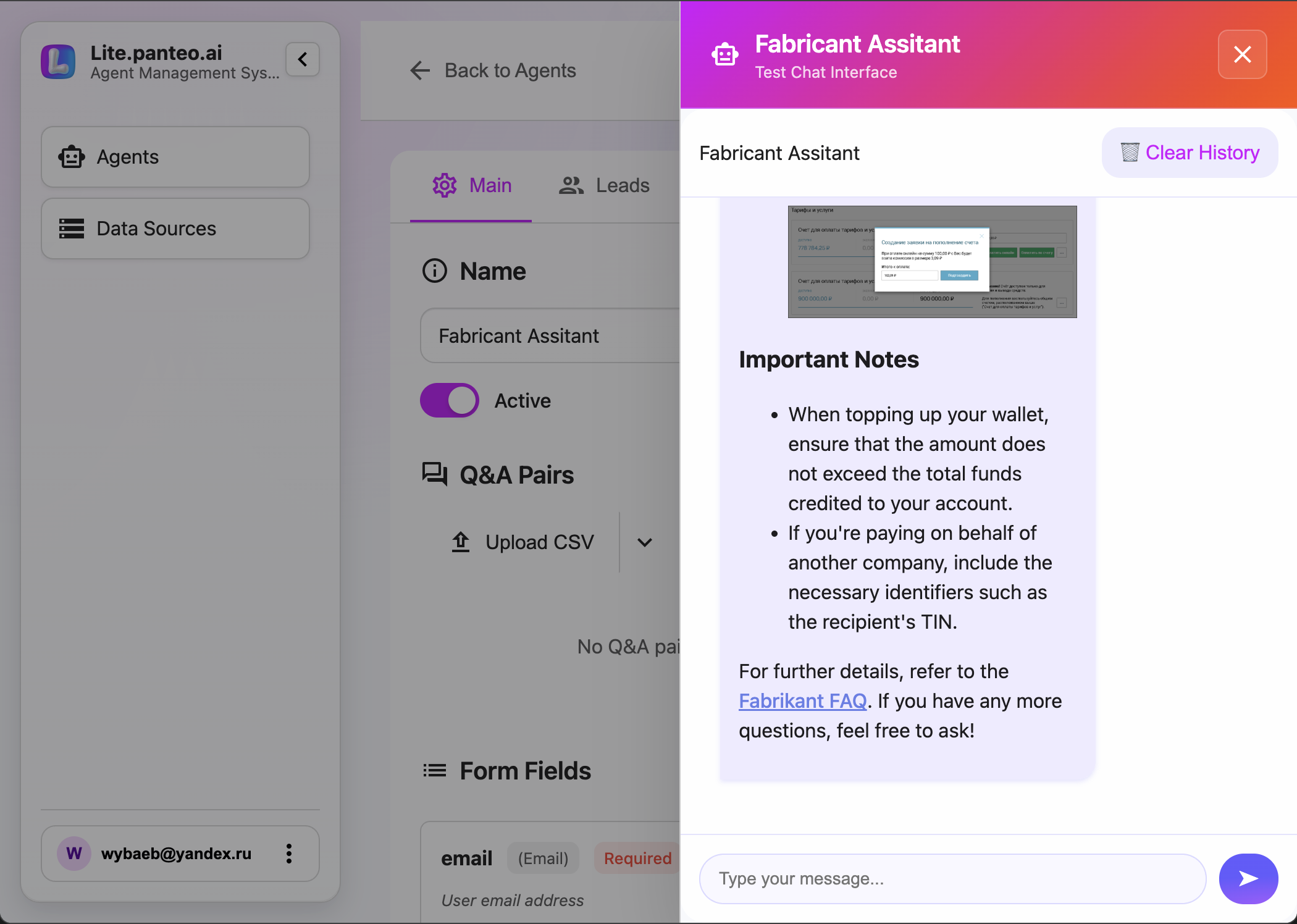 Chat widget showing answers with images from web parsing