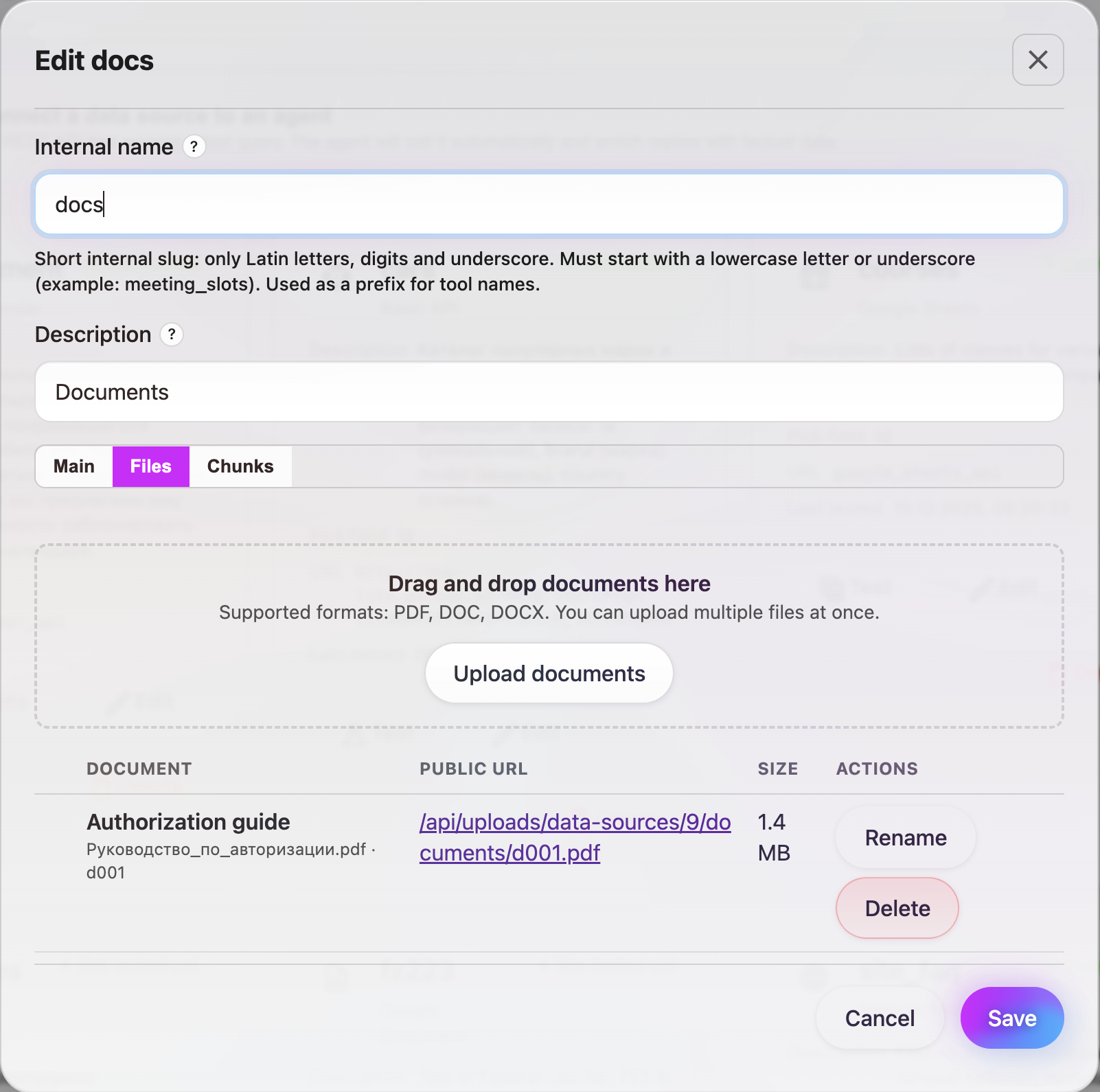 List of uploaded files in the source
