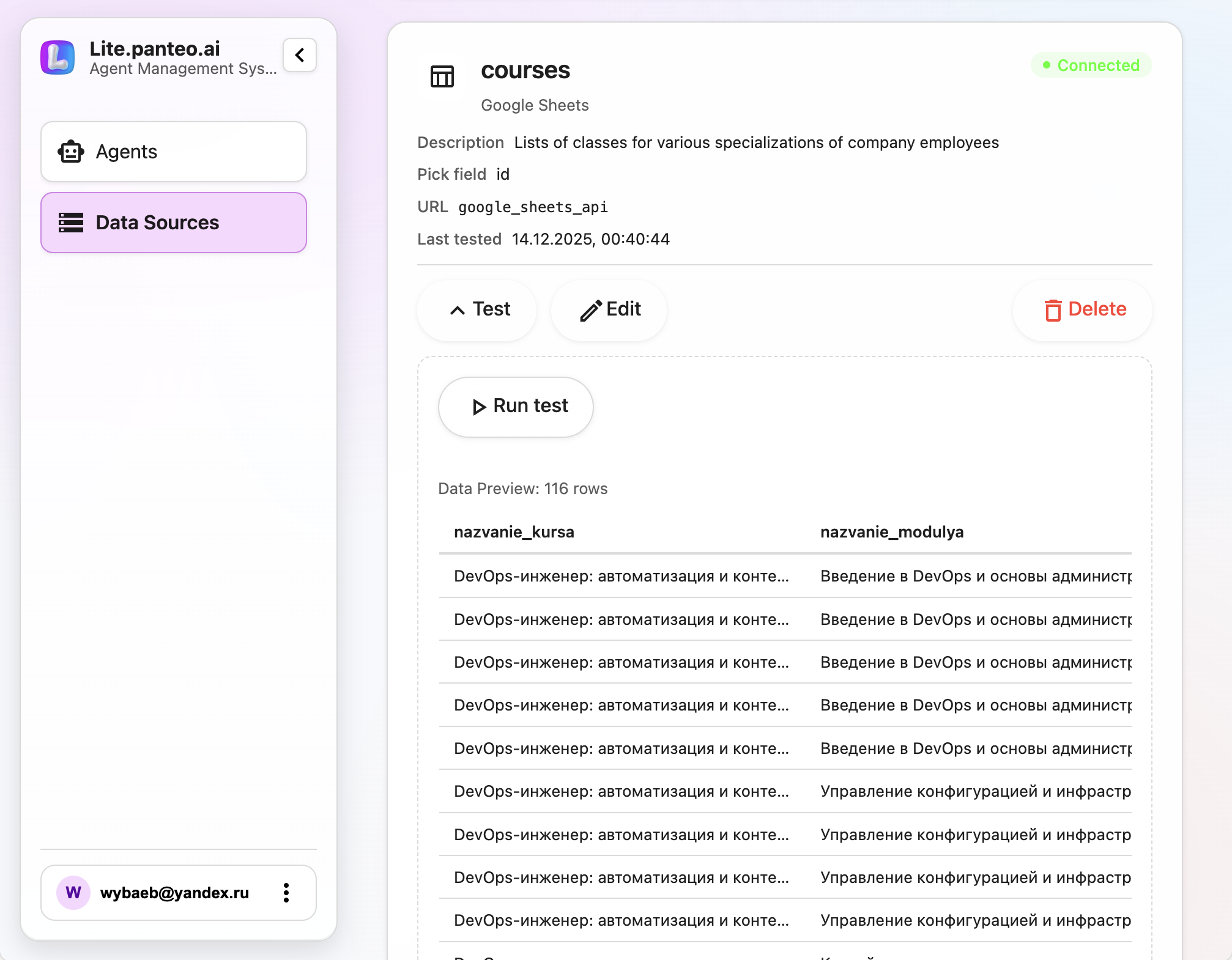 Google Sheets as a data source for AI agents